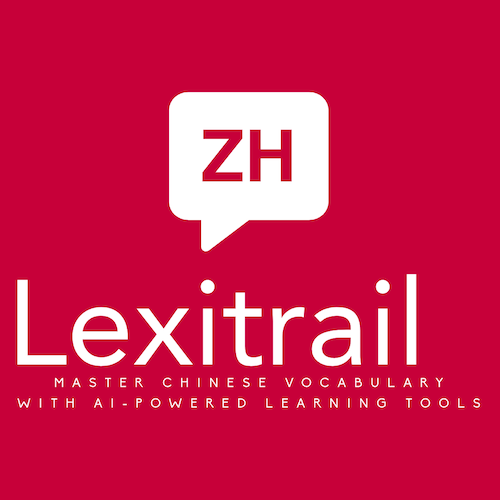 LexiTrail